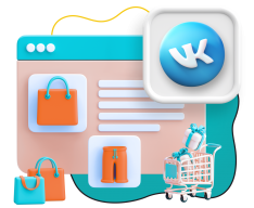 Нейросети и VK-магазин  - КИБЕРшкола программирования для детей, компьютерные курсы для школьников, начинающих и подростков - KIBERone г. Улан-Удэ