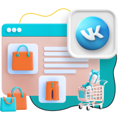 Нейросети и VK-магазин  - КИБЕРшкола программирования для детей, компьютерные курсы для школьников, начинающих и подростков - KIBERone г. Улан-Удэ