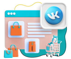 Нейросети и VK-магазин  - КИБЕРшкола программирования для детей, компьютерные курсы для школьников, начинающих и подростков - KIBERone г. Улан-Удэ