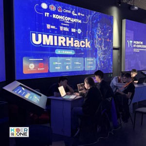 Резиденты KIBERone из Аксая и Азова на межрегиональном хакатоне - КИБЕРшкола программирования для детей, компьютерные курсы для школьников, начинающих и подростков - KIBERone г. Улан-Удэ